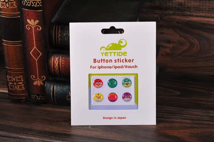 Sticker pour téléphone mobile - Ref 1371704 Image 7