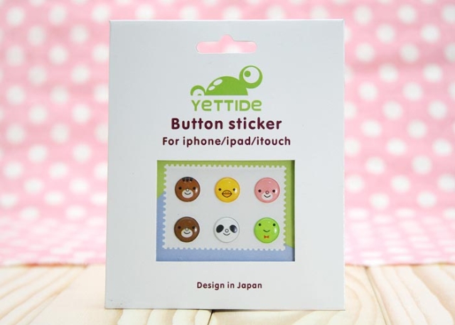 Sticker pour téléphone mobile - Ref 1371704 Image 14