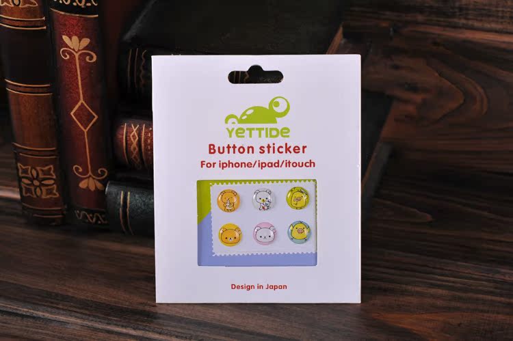 Sticker pour téléphone mobile - Ref 1371704 Image 9