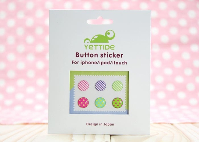 Sticker pour téléphone mobile - Ref 1371704 Image 12