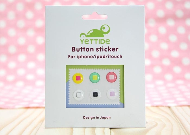 Sticker pour téléphone mobile - Ref 1371704 Image 16