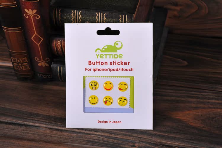 Sticker pour téléphone mobile - Ref 1371704 Image 11