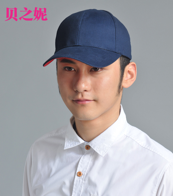 Benie Bezny double layer silver fiber anti-radiation hat anti-headache head fainting anti-wifi radiation