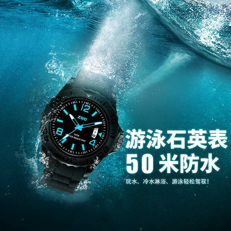 Montre bracelet pour Enfant - Ref 3272195 Image 4