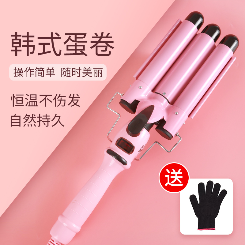 Korean egg roll head curling stick female bubble noodle head egg curler splint egg egg roll curling stick water ripple egg roll stick