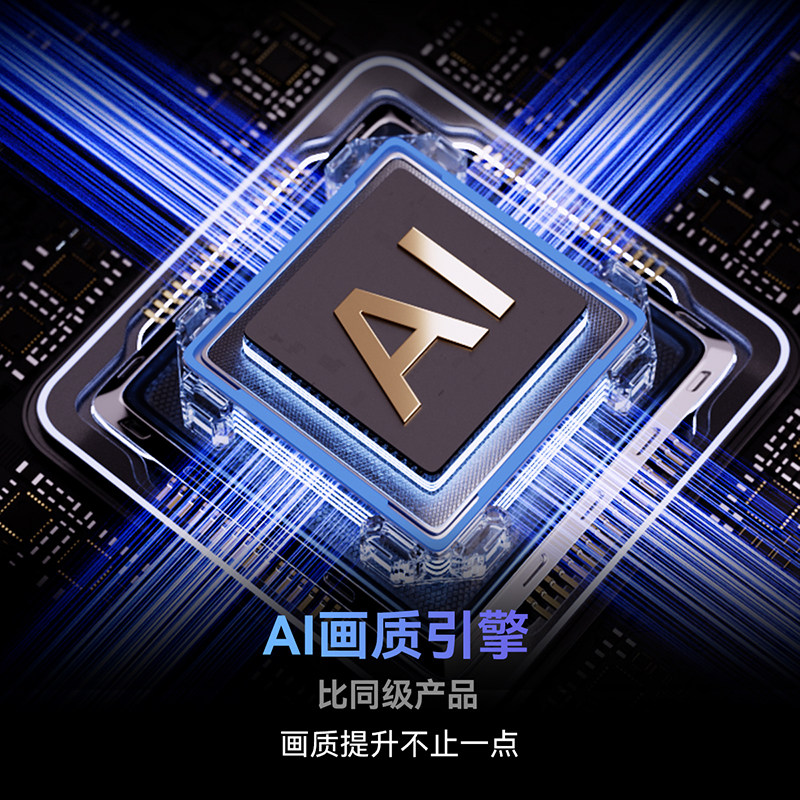 Skyworth A3F 40inch High-Definition Eye-Protection Bedroom Smart Tv Home Official Genuine Lcd Flat-Panel