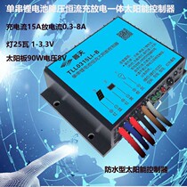Low-voltage lithium-ion battery controller TL0315Li 25W CL12 24 05LI20W1-5 3V 8A Buck