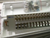 Putian 16 system DDFDDU75 European single element digital distribution frame MPX-129SM Putian DDF