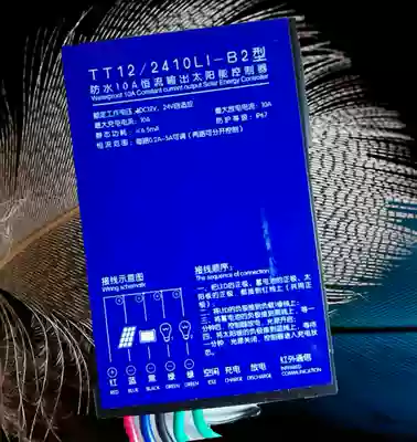 Solar controller TT12 24 10LI Buck constant current 10ATL12 2408Li compression
