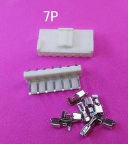 VH3 96 socket connector pitch 3 96MM set: plug straight pin base terminal 7p