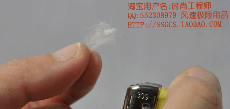 Semelles absorbantes - Ref 1073042 Image 102