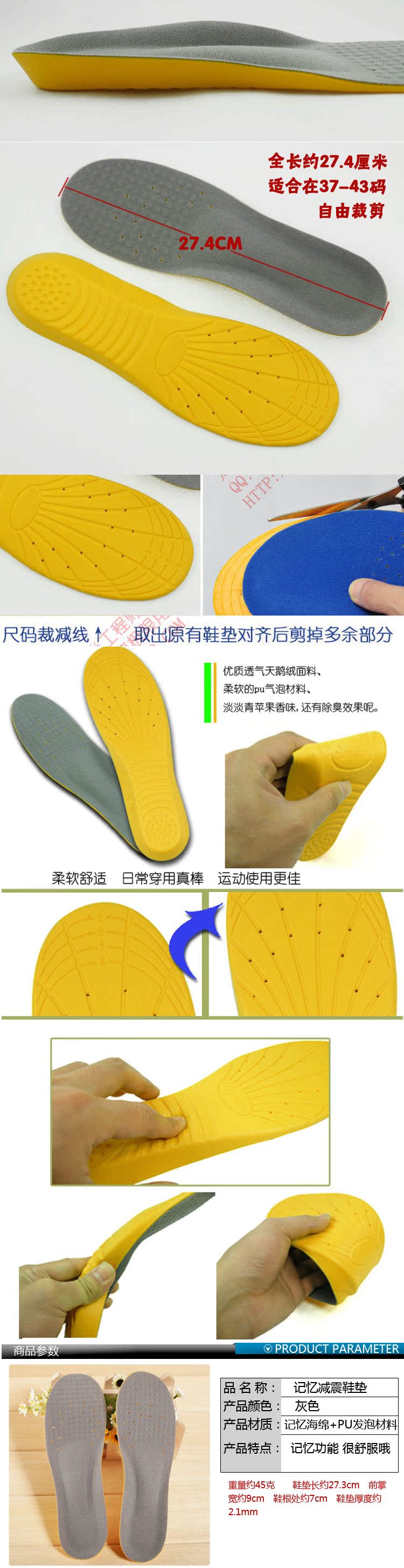 Semelles absorbantes - Ref 1073015 Image 30