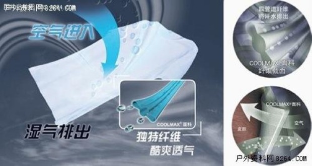 Mùa xuân và mùa thu khăn thể thao dưới cùng vớ ngoài trời tất nam giới thấm mồ hôi leo núi khử mùi chống phồng rộp 3 đôi vớ nike cổ cao