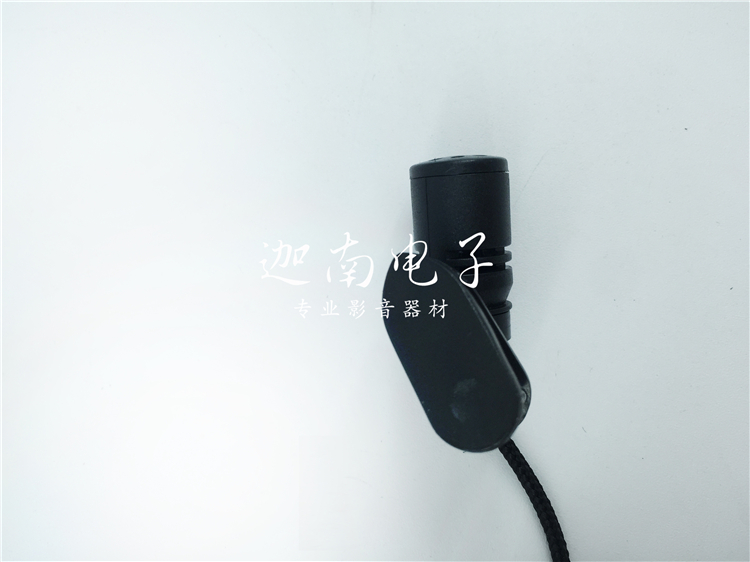 micro không dây loa kéo Bộ khuếch đại bỏ túi có dây chuyên nghiệp micro lavalier cắm M-030L cổng mono Ưu đãi đặc biệt micro có dây