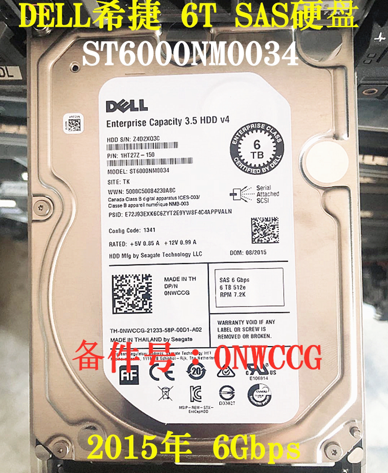 12Gb Hitachi Seagate 6T 10T 128M SAS 3 5 Enterprise Hard Drive HUH721010AL5200