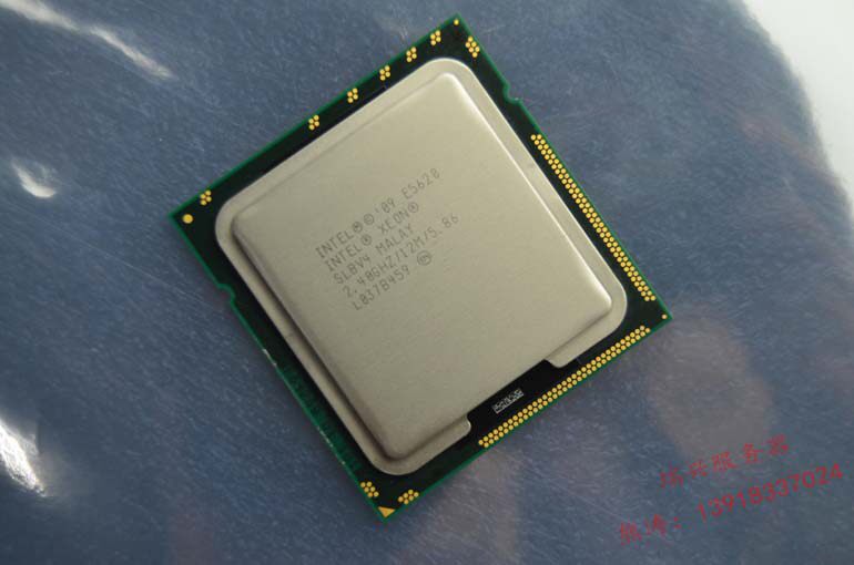 Intel E5620 2 4G 1366 pin X58CPU positive version 4 core 8 executive clue E5-2620V3 2011 pin