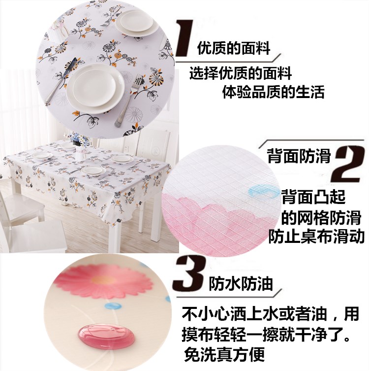 Khăn trải bàn không thấm nước và chống dầu bàn vải nóng bàn cà phê vải bàn vải vuông hình chữ nhật tròn dùng một lần vải nhà khăn trải bàn kính phòng khách