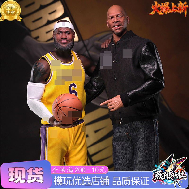 In-Stock Yanzimowei Aom Kareem Abdul-Jabbar Lebron James Historical Scoring Champion Action Figure In-Stock Yanzimowei Aom Kareem Abdul-Jabbar Lebron James Historical Scoring Champion Action Figure