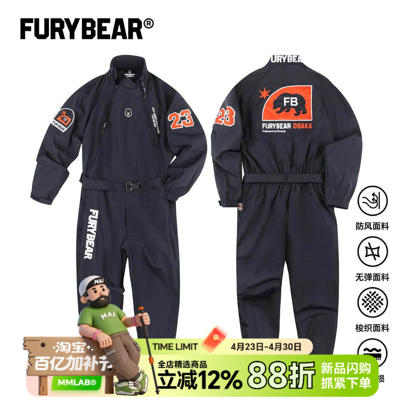 Furybear Brand Navy Blue Sports Motorcycle Racing Workwear Embroidered Jumpsuit Overalls