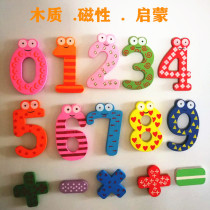 Wooden early childhood refrigerator stickers educational toys magnetic stickers letters pinyin digital stickers childrens cartoon stickers