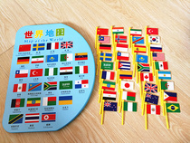 Wooden World Map Toys 36 National Flag Recognition Large Flag Toy Childrens Cognitive Three-dimensional Puzzle