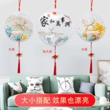 2023 Diamond Diamond Full Diamond Fortune Elk просто приносят кирпичный перекрестный дом и раунд мастера