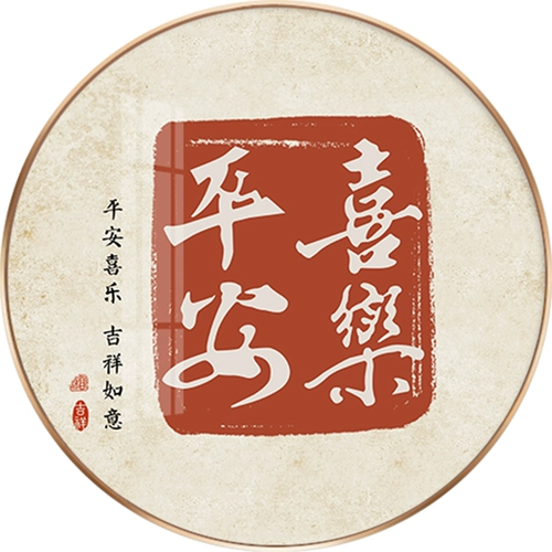 Бриллиантовый защитный амулет, инкрустировано бриллиантами, 2023