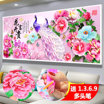 2021 diamond painting full diamond new flower rich diamond cross stitch masonry show 5d living room peacock diamond embroidery