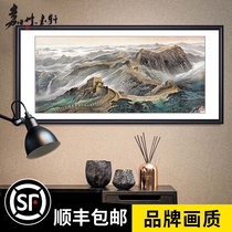 The Great Wall painting Hanging painting Back of the patron drawing Living room decoration painting Mountain painting Lucky Feng Shui painting Sofa background wall painting