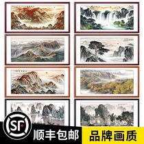 Landscape painting Feng Shui patron figure Living room lucky Chinese painting Office decoration Hanging painting Mural background wall Hongyun Dangdang
