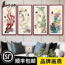 Meilan bamboo and chrysanthemum living room hanging painting four screens Ink painting Chinese decorative painting Tea room Chinese style background wall quad painting