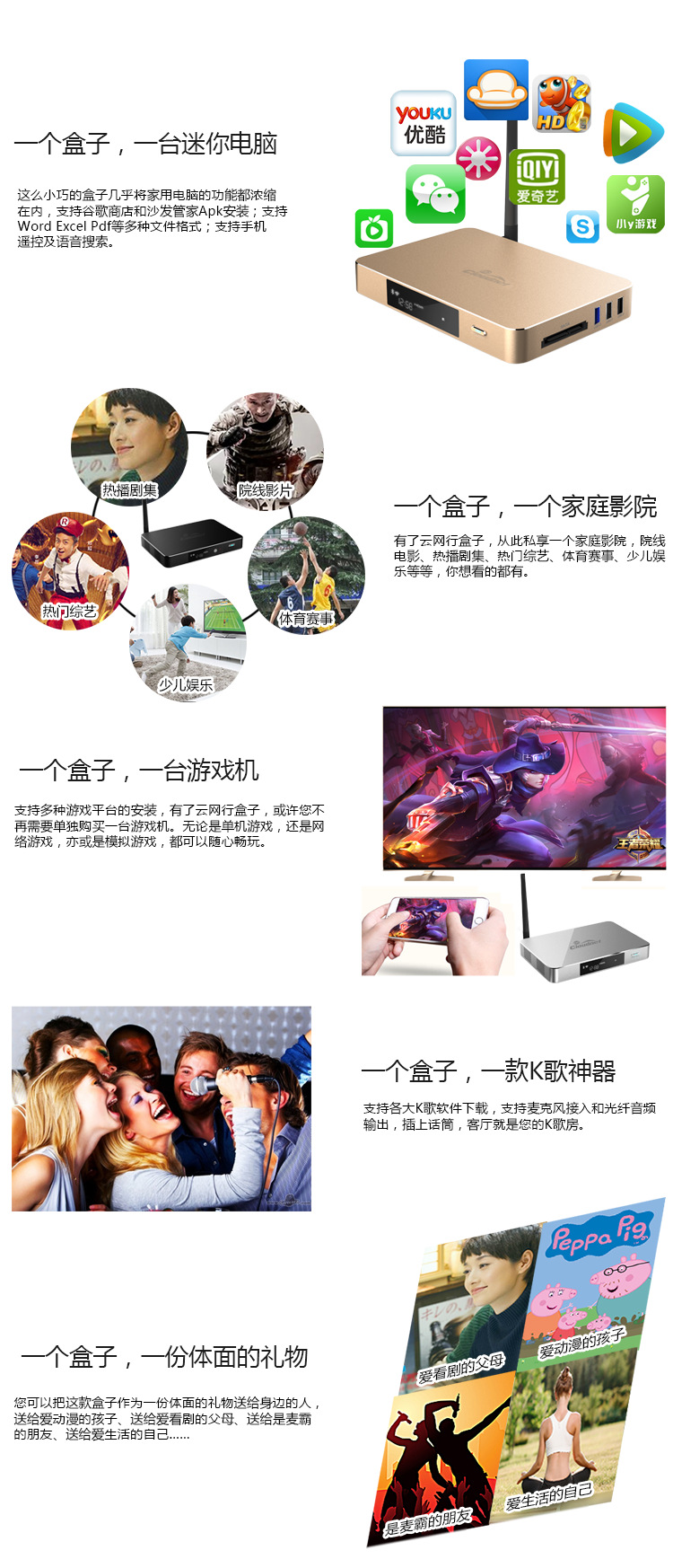 Mạng đám mây CR19 RK3399 set-top box 4K HD không dây thông minh Máy nghe nhạc 4g TV box bộ phát wifi 4g tp-link