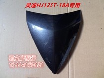 Application of the luxury lingery di HJ125T-18A 18D panel decorate the original plant