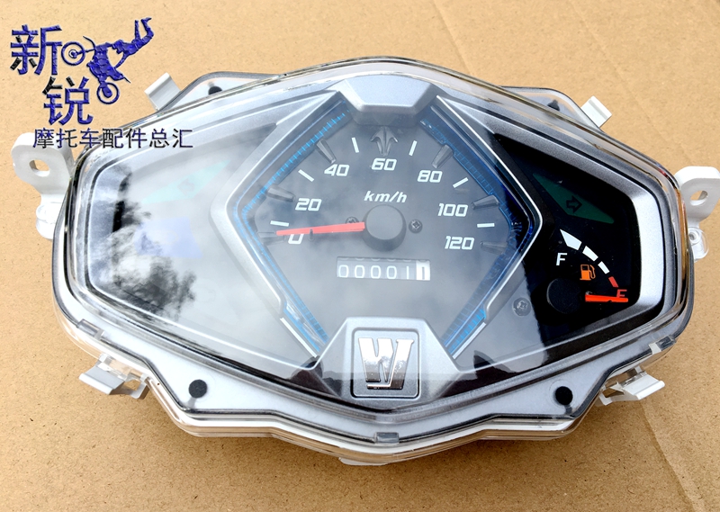 Áp dụng Haojue VE125 HJ125T-26 mét đồng hồ đo tốc độ mét - Power Meter đồng hồ điện tử xe wave alpha