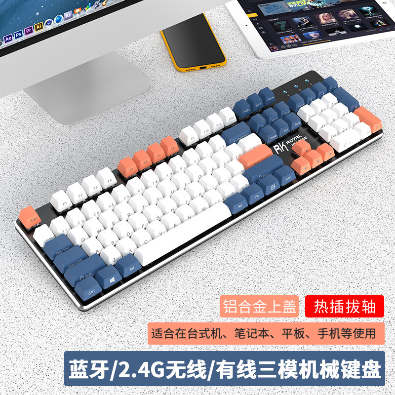 RK Dragon Shield TTC Gold Powder Fast Silver Moon White Mechanical Keyboard Bluetooth Wireless 2 4G Wired Triple Model Passenger Production Support Full Key Hot Plug Game Electric Race Eat Chicken Office 104 Key MAC External Device LO