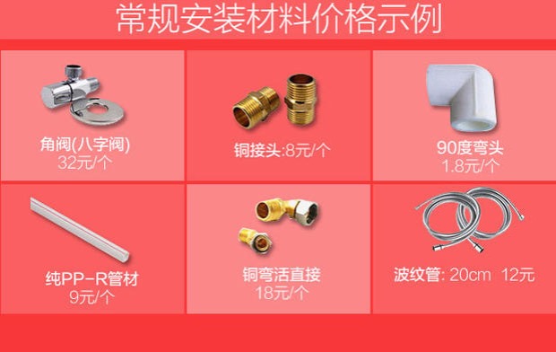 binh nong lanh Midea / beauty F60-21WA1 Máy nước nóng điện 60 lít hộ gia đình loại lưu trữ nước nhiệt loại tắm nhiệt nhanh máy tắm nước nóng