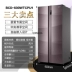 Casa Di BCD-600WTCPU1 / 600WMCTU1 điều khiển oxy nhúng tự do và tủ lạnh side-by-side siêu mỏng giữ tươi mới - Tủ lạnh Tủ lạnh
