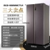 Casa Di BCD-600WTCPU1 / 600WMCTU1 điều khiển oxy nhúng tự do và tủ lạnh side-by-side siêu mỏng giữ tươi mới - Tủ lạnh Tủ lạnh