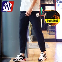 DA9813-010 Black [PLEL]