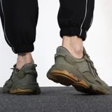 Мужская и женская обувь Adidas Clover, новинка весны 2024 года, спортивная и повседневная обувь для папы OZWEEGO EE6461