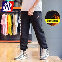 DO9154-010 Black [Plove]