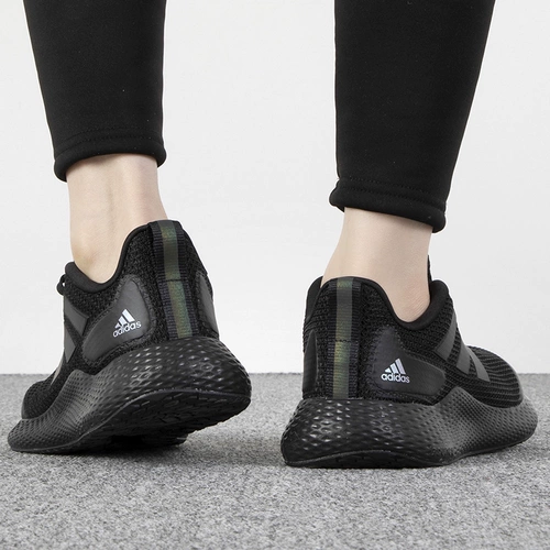 Adidas, беговые кроссовки с амортизацией, коллекция 2024 года