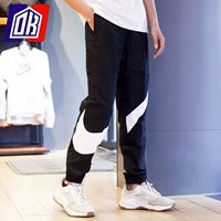 AR9895-010 Black