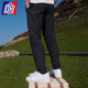 Adidas Men's Woven Long Pants Quick-Dry Breathable Running Sports Pants Straight-Leg Pants 2024 Summer Ip3977