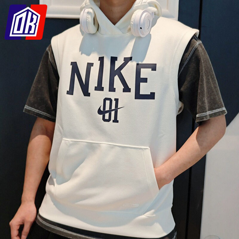 Nike Nike Quick-Drying Basketball Sleeveless Hoodie Men's 2025 Summer New Sports Pullover Ib9967-133 Nike Nike Quick-Drying Basketball Sleeveless Hoodie Men's 2025 Summer New Sports Pullover Ib9967-133