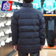 Adidas Stand-Up Collar Sports down Jacket Men's Winter Style Warm Windproof Casual Comfortable Jacket Hg8700