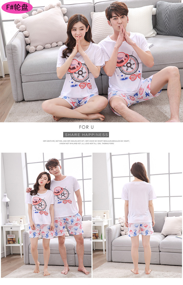 Mùa hè vài bộ đồ ngủ nam cộng với phân bón để tăng cotton ngắn tay kích thước lớn chất béo mm mùa hè nữ nhà dịch vụ 200 kg M bộ đồ
