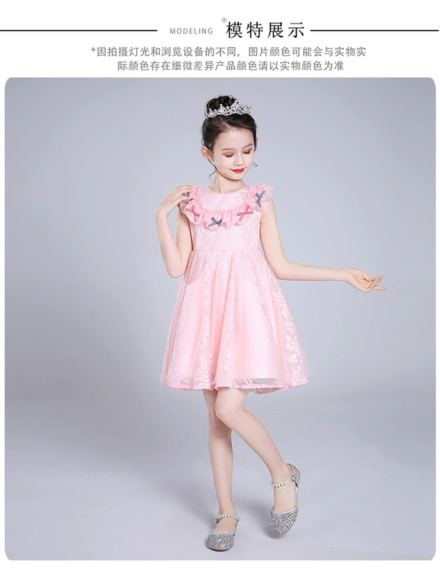 Váy trẻ em váy công chúa mềm mại váy quần áo trẻ em 3-13 tuổi quần áo trẻ em váy mùa hè váy lưới - Váy trẻ em