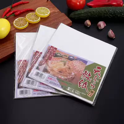 Japan imported 500 sheets of tempura oil paper kitchen oil absorbing paper baking barbecue fried food mat oil filter paper