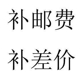 Shop tonic postage meter with accessories for the price difference order link